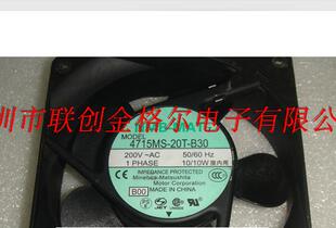 4715MS-20T-B30 200V 10/10W 原装进口 120*120*38 铝框风扇