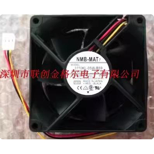 B59 B50 F00 B79 25MM 3110KL 05W