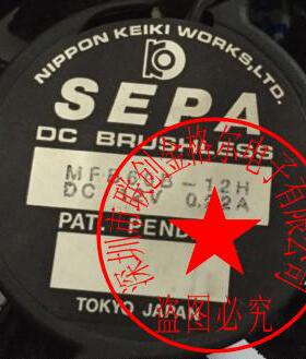 MFB60B-12H MFB52A-12HA-00 MFB40H-12A MFB52A-12HA-001MFB52A05