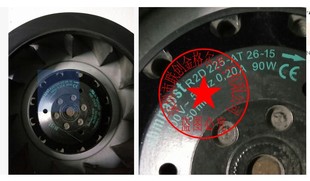 M2D068 415V R2D190 德国进口 原装 进口离心风机 AC08