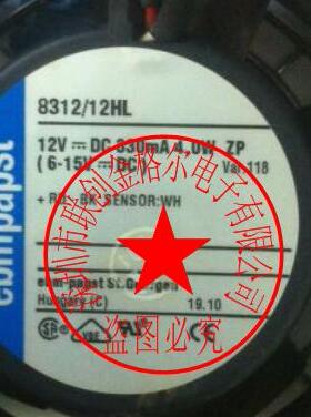 8312/12HL 三线 原装正品进口 12VDC 330MA 4.0W 8CM进口风扇