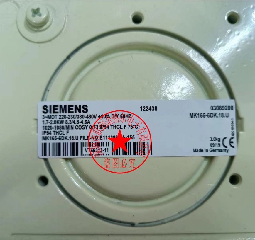 DKM-.N1245U68乐德,国施