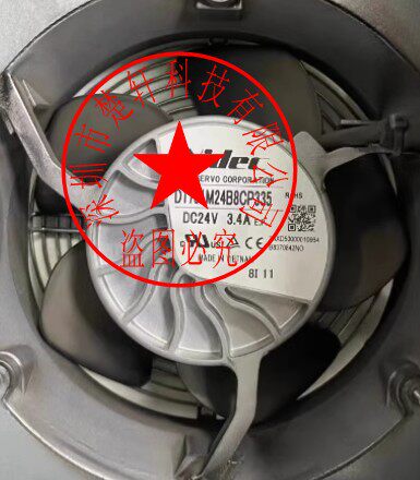 D1751M24B8CP33224V3.4A