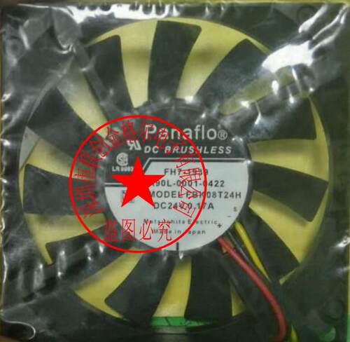 A90L-0001-0422 #X FBK08T24H 24V0.17A 原装系统风扇