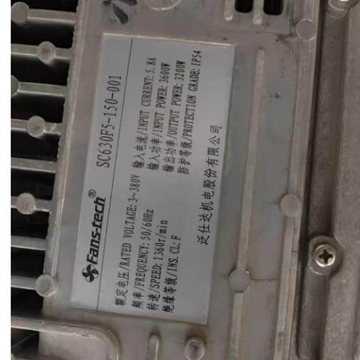 SC500F5-AKT SC560B2-AL5 SC560F4-AKT SC560F5-SC630F5-150-AKT