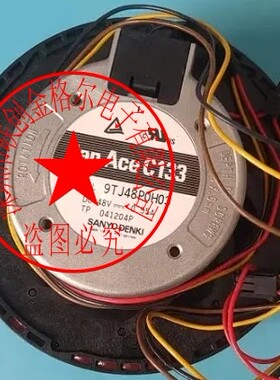 9TJ48P0H03 DC48V 0.55A 4线 SanAceC133原装日本三洋进口离心风