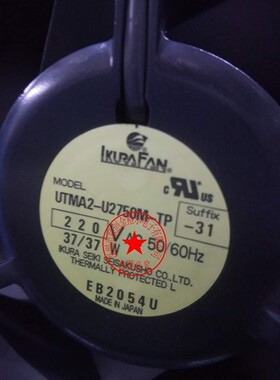 UTMA2-U2750M-TP 220V37/37W原装日本IKURA FAN 带传感器进口风扇