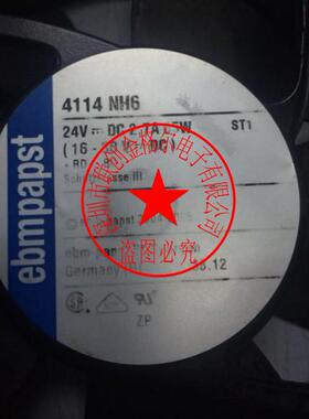4114NH6 24V 2.7A 65W 原装正品德国进口 铝框设备 进口风扇