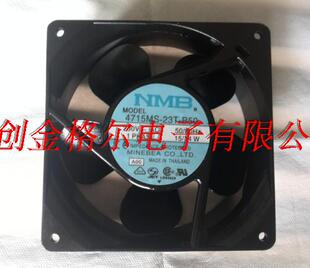 4715MS-23T-B50 原装日本 230V 15/14W 120*120*38 铝框风扇