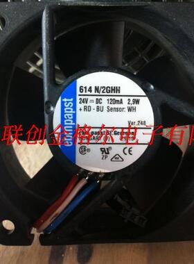 TYP 614GNG 24V 原装正品德国进口 60*60*25MM 德国进口风扇