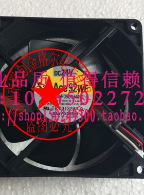 A90L-0001-0583 9WF0924H4031 24V 0.13A 原装插头防水FANUC 风扇