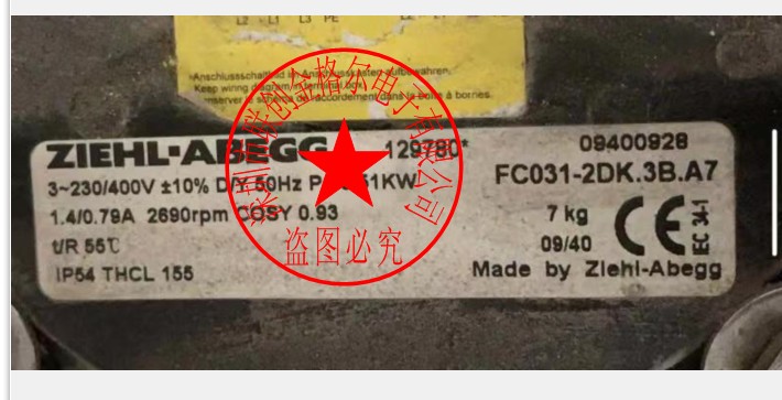 ABCD装EFG扇HIKL风乐VZ