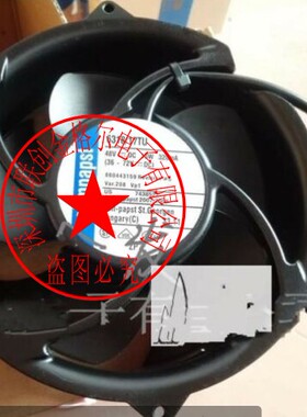 6318 NTDHHU 42VDC 2.6A 110W 原装德国进口 进口变频器风扇