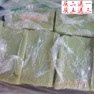 湖南益阳特产安化农家自制可做百粒丸白粒丸米豆腐无添加孕妇可吃