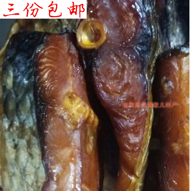 ¶´Í¥ºþÌØ²ú