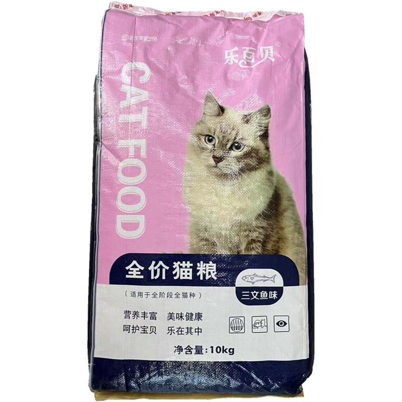 乐百贝猫粮10kg三文鱼味低盐营养成猫幼猫通用猫主粮流浪猫粮20斤