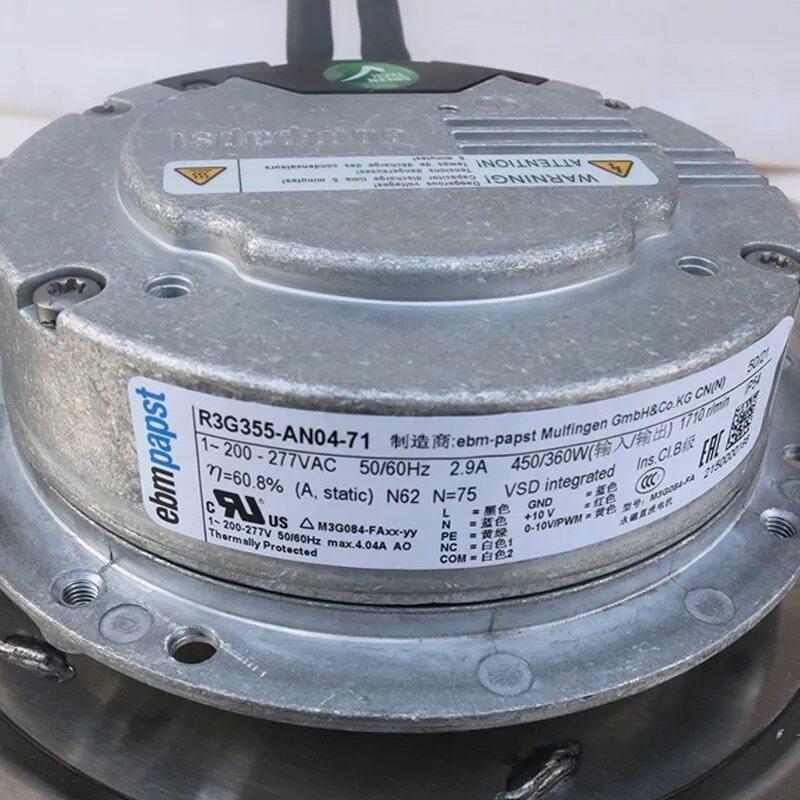 ebm EC离心风机 R3G355-AN04-71 工业 通风 散热 叶轮直径355mm