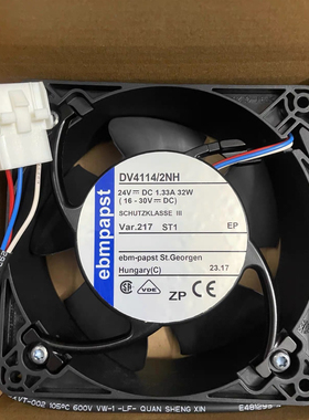 papst德国/ebmpapst DV4114/2NH 24VDC 32W库卡机器人控机柜