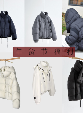 清仓款 鹅绒鸭绒羽绒服外套马甲等