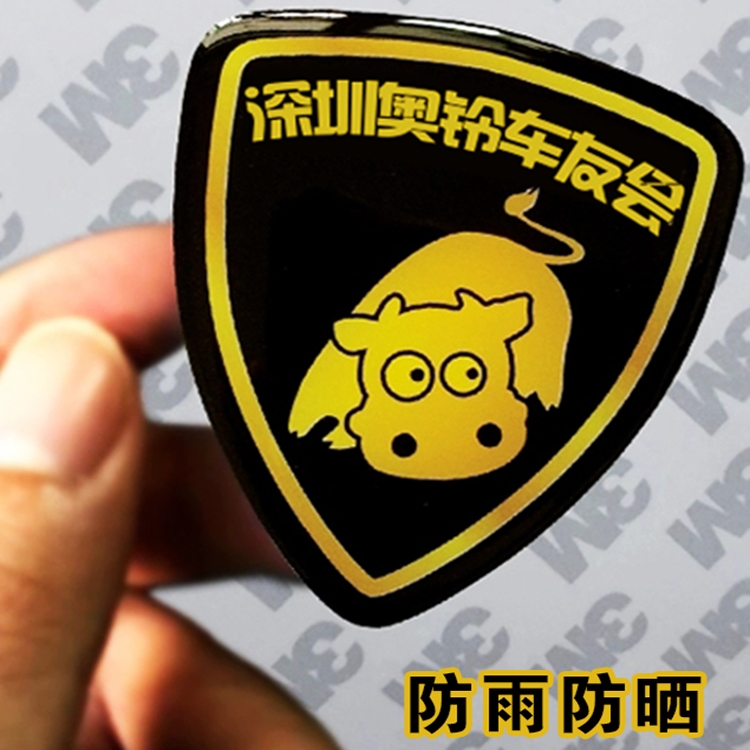 定制定做私人定制高档