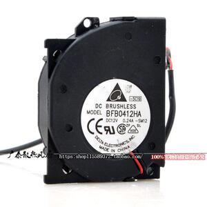原装台达Delta BFB0412HA 50*40*10mm 鼓风机 12V 0.24A 涡轮风扇