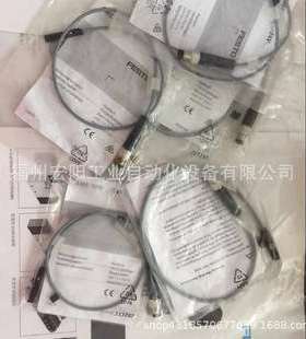 接近开关 SMT-C1-PS-24V-K-03-M12 571341费斯托FESTO