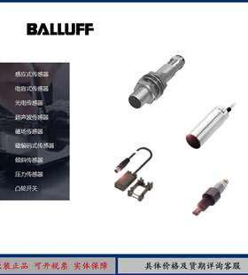 BES01YM BES R04KC-PSC25F-EP00 3-GS49