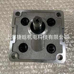 SHENYU齿轮泵 HGP-1AF2R HGP-1A-F8R 液压油泵配2HP-4P电机