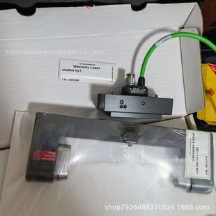 波龙BLUM激光对刀仪 87.0634-014-NT-A478-3/32-1