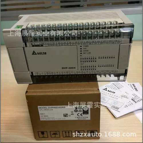 PLC程控器 DVP48EH00R3 可程式设计逻辑控制器
