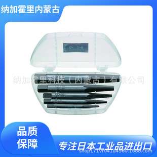 日本TRUSCO中山 攻丝丝锥 EXS-1815SK/EXS-1816SK/EXS-1830SK