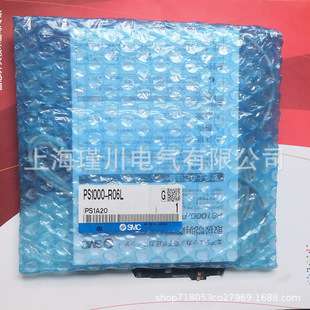 SMC压力开关传感器PS1000-R06L