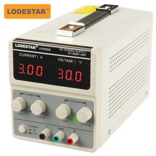 LODESTAR乐达 LP330DE 直流稳压电源30V3A恒流恒压直流线性电源