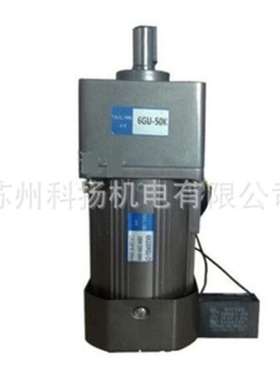 TAILING调速电机马达 TAILING减速机6GU-50K 变速齿轮箱