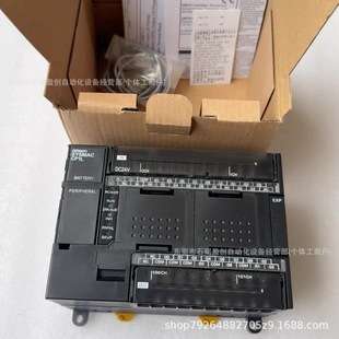 CP1E-N30SDR-A 欧姆龙OMRO编程器PLC