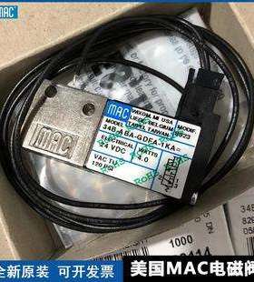 美国MAC高频电磁阀 34B-ABA-GDFA-1KA MODIF 8923