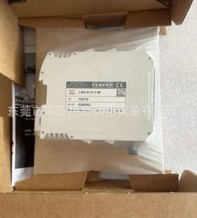 LWLS-D-1-M霍伯纳HUBNER光纤转换器参考