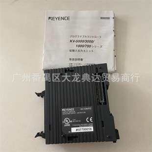 KV-C64TC 基恩士 KV-C32XC KV-C64TD KV-C32TC KV-H40S KV-C64XC