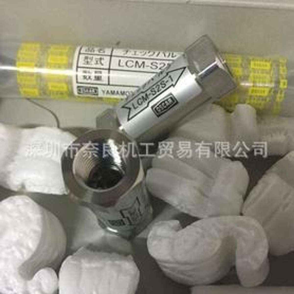 日本OSCAR 阀 CVK-BIV