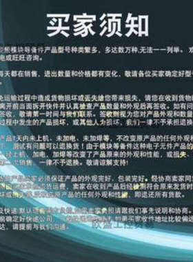 2097-V33PR3-LM Kinetix350以太网/IP交流伺服驱动器2097V33PR3LM