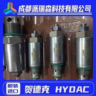 HYDAC限压阀DB4E-013-CExxxx.ENISO4126.4L.20.250德国压力阀