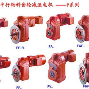 BE5 DRM71MS4 R37DRS71S4 IE3 R07DRN71MS4 电机DRN100LS4