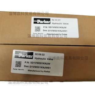 PARKER派克液压方向阀电磁换向阀SD1VW001KNJW D1VW001KNJW91