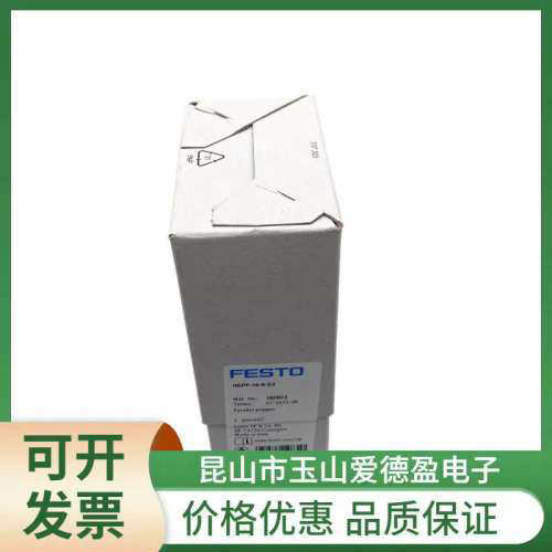 573452 VAEM-L1-S-M3-26费斯托电接口