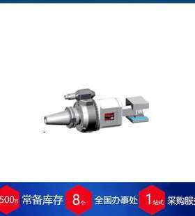 Parlec自动换刀角度头ATC系列产品