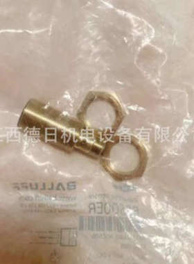 BES030PBES 516-326-G-E4-Y-03 巴鲁夫议