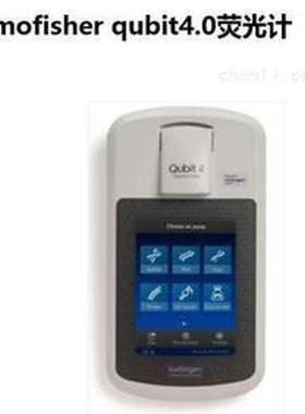 赛默飞Qubit4.0核酸定量仪荧光计Q33226