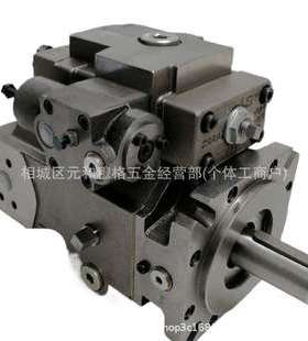 德国哈威HAWEI柱塞泵 V60N-090 RSFN-1-0-03/LSNR 液压油泵