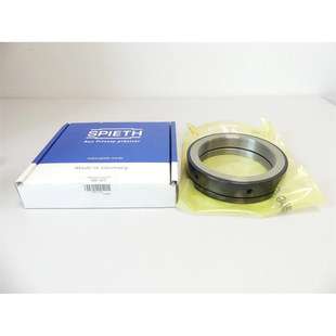 Spieth MSA 120.2 Pr?zisionssicherungsmutter 连接模块