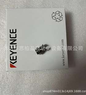 基恩士 OP-84266 OP-84221 OP-84372 OP-84203 OP-84398 OP-84399